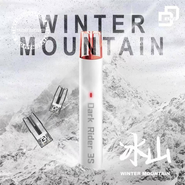 The DD3S device, also known as Dark Rider 3s, is a revolutionary delivery device offered by a Singapore-based company. It is equipped with advanced features such as DD Cube, DD Touch, and an ocean and white color design. Learn more about its functionalities and how it enhances delivery services.